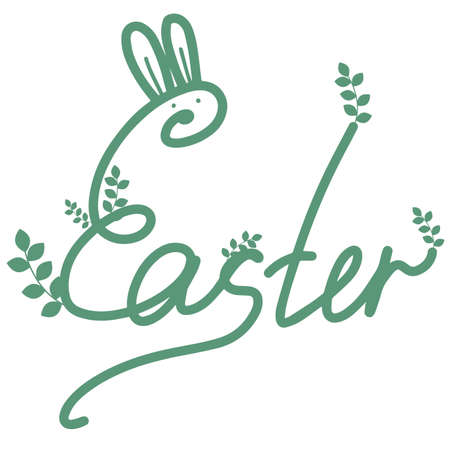 Happy easter lettering illustration. Eggs, bunny, flowerのイラスト素材