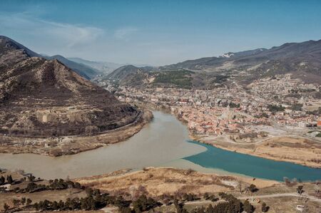 Kura and Aragvi , Georgiaの写真素材