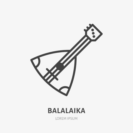 Balalaika flat line icon. Vector thin sign of russian musical instrument, outline illustration.のイラスト素材