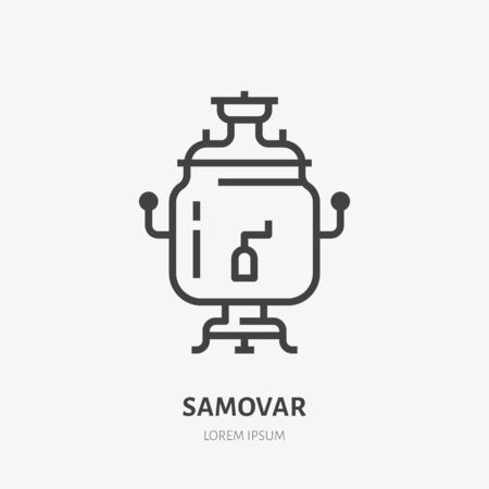 Samovar flat line icon. Vector thin sign of russian tradition hot drink, outline illustration.のイラスト素材