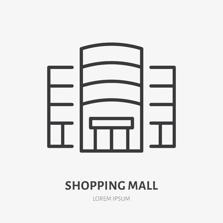 Mall line icon, vector pictogram of shopping center, store building. Supermarket illustration, sign for real estate rent logo.のイラスト素材