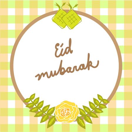 Eid Mubarak Greeting Card Templateのイラスト素材