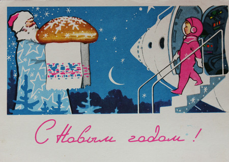 USSR-circa 1960s: Soviet postcard for Christmas shows Santa, Spaceman and space rocket, text in russian : Happy new year !のeditorial素材