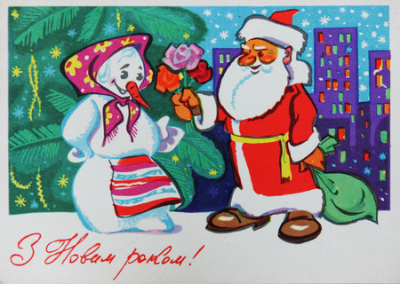 USSR-circa 1977: Soviet postcard for Christmas shows Santa and Snowman near Christmas Tree, text in ukrainian : Happy new year !のeditorial素材