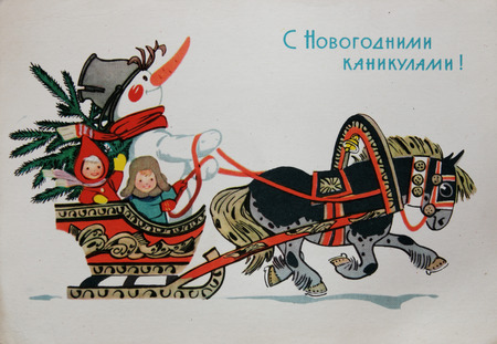 USSR-circa 1968: Soviet postcard for Christmas shows Snowman Kids and Horse,  text in russian merry vacationのeditorial素材