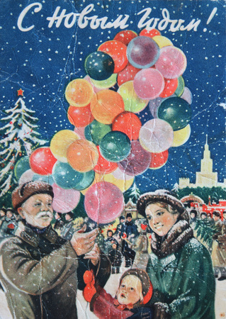 USSR - circa 1960s: Soviet postcard for Christmas and New year, text in russian : Happy new year !のeditorial素材