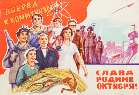 USSR-circa 1960s: Soviet postcard devoted october revolution 1917  , text in russian : Glory to Octoberのeditorial素材