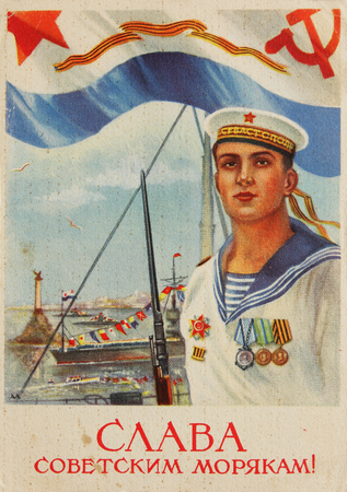 USSR-circa 1950s: Soviet postcard shows soviet sailor in uniform