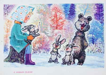 USSR-circa 1960s: Soviet postcard for Christmas shows a girls with animals in forest , text in russian : Happy new year !のeditorial素材