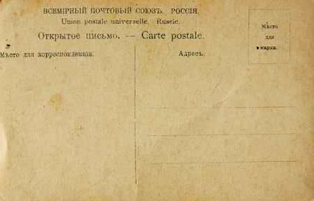 rear view of post cardの写真素材