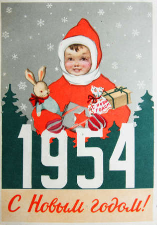 ussr-circa 1950s: Soviet postcard for Christmas and New Yearのeditorial素材