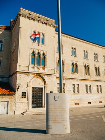 Trogir old town. Near Split in Croatiaの写真素材