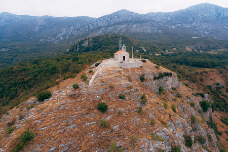 The Church of Saint Sava in Montenegro. Temples, churches, bell towers Montenegroの写真素材