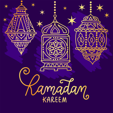 Ramadan Kareem lantern background with lettering vector illustrationのイラスト素材