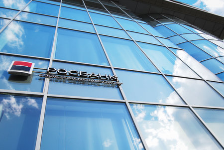 Rosbank logo on office glass building, Societe Generale Group bankのeditorial素材