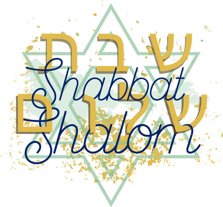 Shabbat Shalom typography template design banner. Vector illustrationのイラスト素材