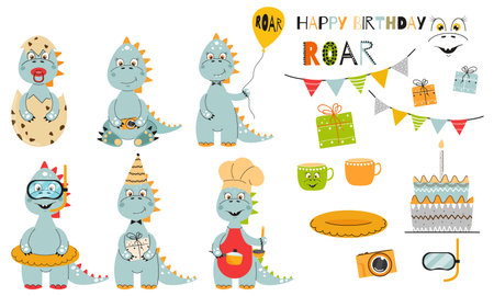 Cute dinosaurs collection. Dino set for kid. Vector illustration.のイラスト素材