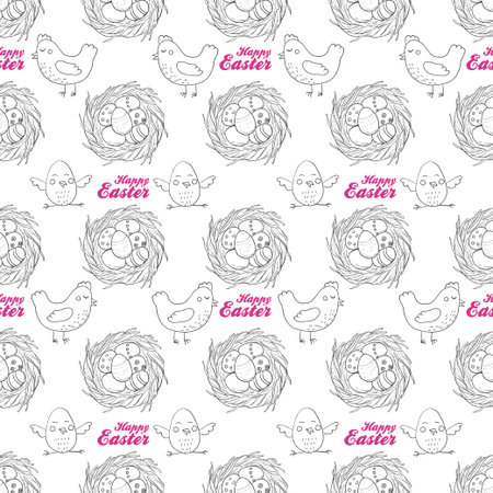 Seamless pattern with Easter eggs and twigs. Vector illustration for your designのイラスト素材