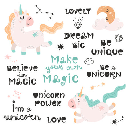 Set of unicorns and lettering phrasesのイラスト素材