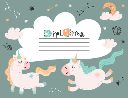 Diploma template with Unicornsのイラスト素材