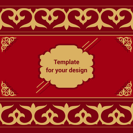 Template for your design with ornamental elements and motifs of Kazakh, Kyrgyz, Tatar national Asian decor for packing, banner, flyer and print design. Workpiece for your design.のイラスト素材