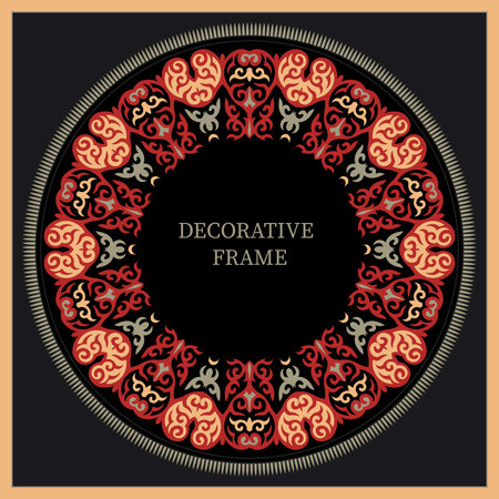 Round Frame, workpiece for your design. Ornamental elements and motifs of Kazakh, Kyrgyz, Uzbek, national Asian decor for plate, textile and print design. circle frame. Vector.のイラスト素材