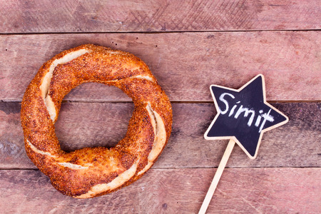 turkish bagel