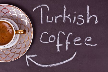 Turkish coffeeの写真素材