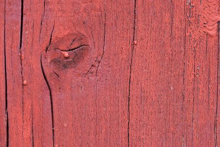 Wooden texture. Wood texture with natural pattern.の写真素材