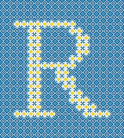 Capital letter R made of Portuguese tilesのイラスト素材