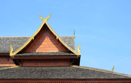 Thai House