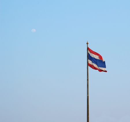Thailand flag
