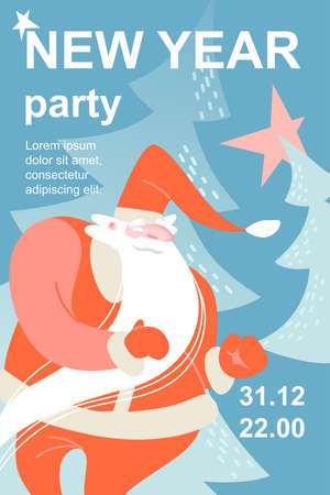 Invitation card for the New Year party with funny cartoon character of dancing Santa Claus. Vector poster or banner template.のイラスト素材