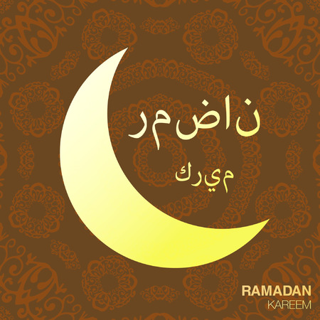 ramadan kareem vector illustrationのイラスト素材