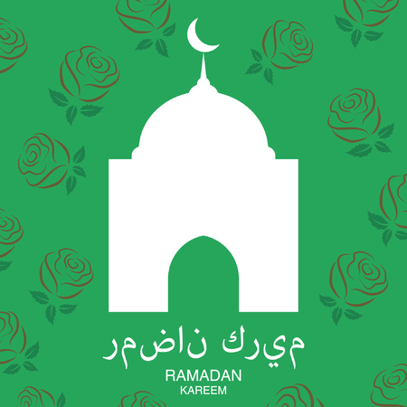 ramadan kareem vector illustrationのイラスト素材