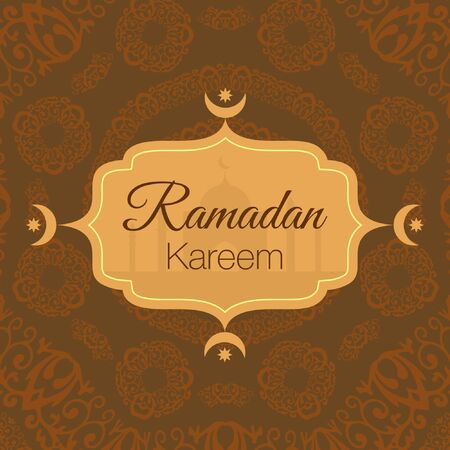 ramadan kareem vector illustrationのイラスト素材