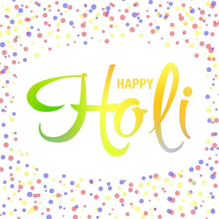 vector illustration with Happy Holi greeting card. Happy Holi colorful poster. Happy Holi colorful backgroundのイラスト素材