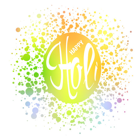 vector illustration with Happy Holi greeting card. Happy Holi colorful poster. Happy Holi colorful backgroundのイラスト素材