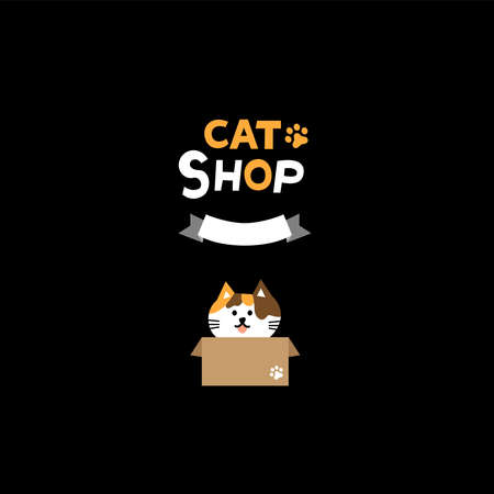 Cat head emoji vector. Vector illustration of a promotional shop with black cat sitting in a cardboard box on a black background.のイラスト素材