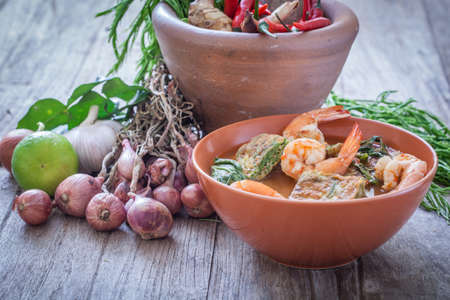 Sour soup with prawn and omelette ,Thai traditional food