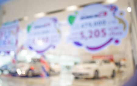 blur photo of car showroomの写真素材