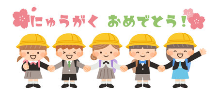 a simple illustration without the main line. vector data that is easy to edit color.のイラスト素材