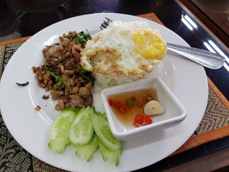 Pork & Holy Basil Stir-fry (Pad Kra Pao)の写真素材