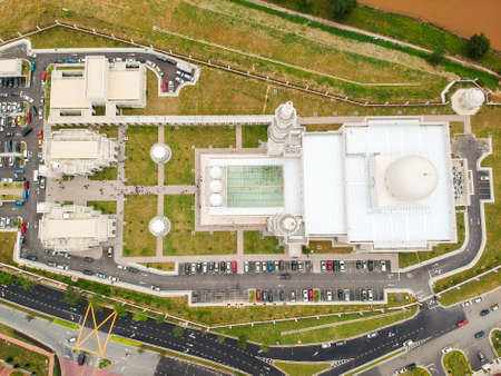 Sri Sendayan, Malaysia- Circa October, 2019: Aerial view of Masjid Sri Sendayan during afternoon...