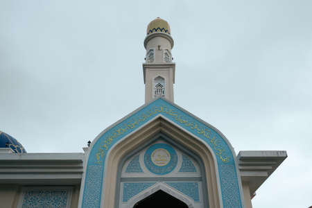 "Pangkor, Malaysia- Circa September, 2020: Low angle picture of Masjid Al- Badr or 1000 Selawat. This mosque has 1,000 calligraphy and fine carvings from the word selawat both inside and outside."のeditorial素材