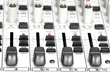 Audio mixer