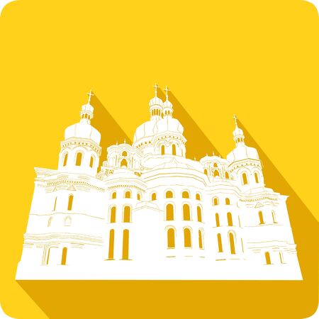 symbol of Ukraine, vector illustrationのイラスト素材