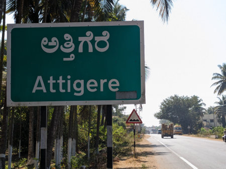 View on the road in Athigereの写真素材