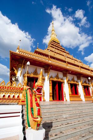 Temple in Thailand is named Phra-Mahathat-Kaen-Nakhon, Khon Kaen province, Thailand.の写真素材