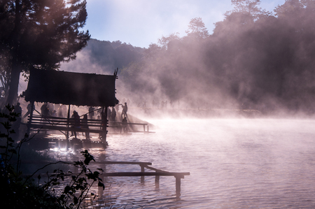 Fog basinの写真素材